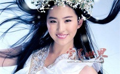 年轻的小婕子A片